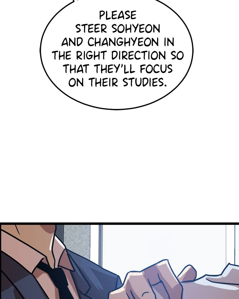Double Click Chapter 38 - Page 34