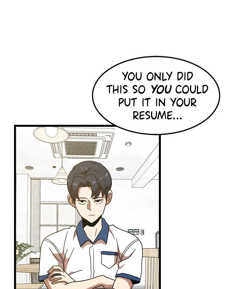 Double Click Chapter 38 - Page 42