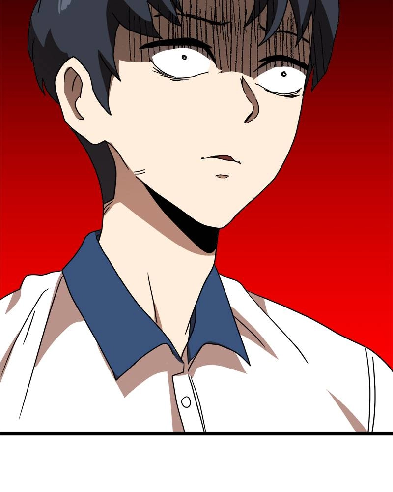 Double Click Chapter 38 - Page 55