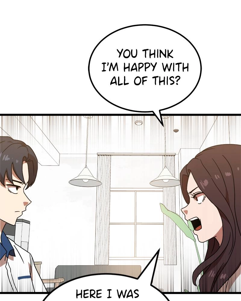 Double Click Chapter 38 - Page 59