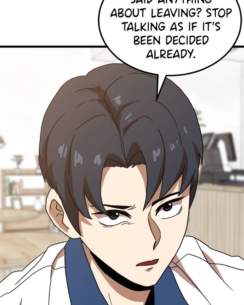 Double Click Chapter 38 - Page 61