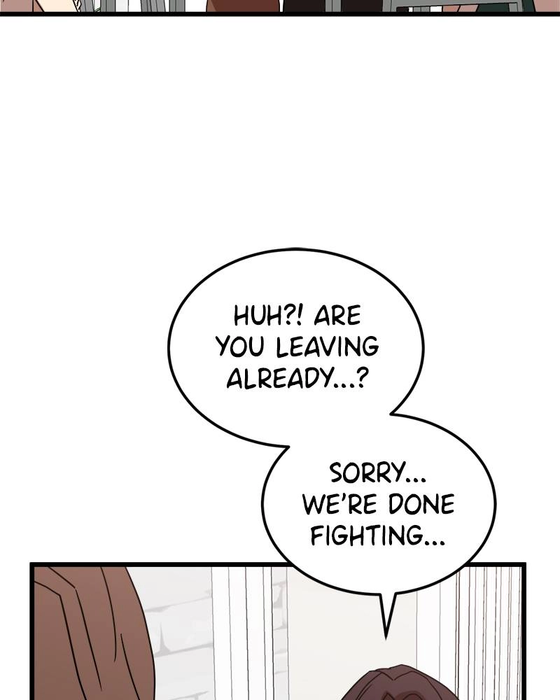 Double Click Chapter 38 - Page 68