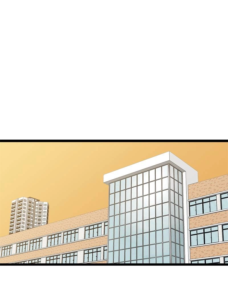 Double Click Chapter 38 - Page 79