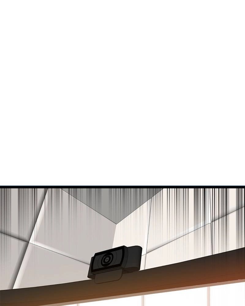 Double Click Chapter 38 - Page 148