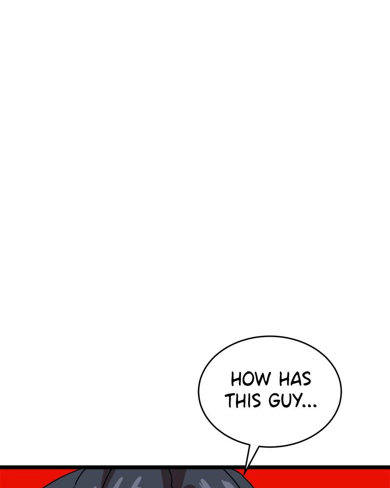 Double Click Chapter 39 - Page 13