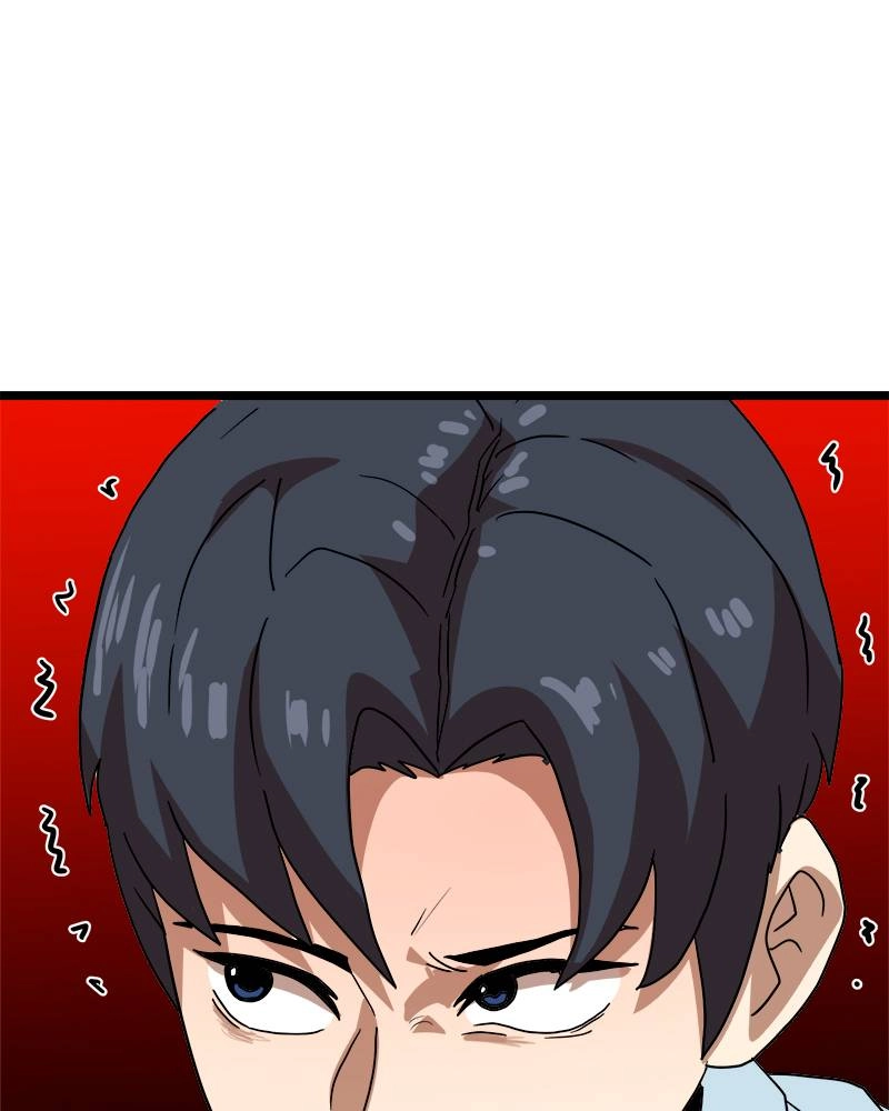 Double Click Chapter 39 - Page 17