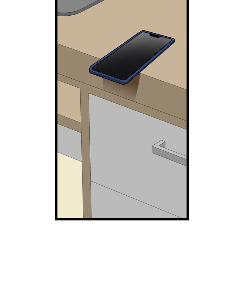 Double Click Chapter 39 - Page 23