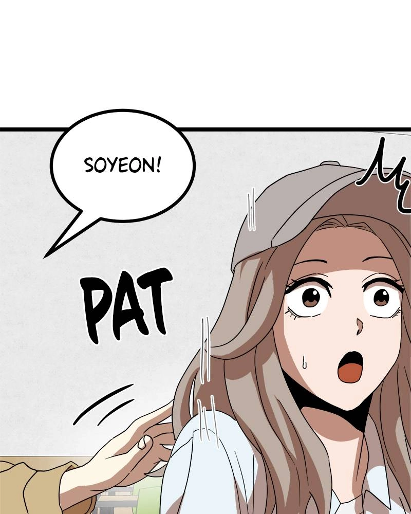 Double Click Chapter 39 - Page 35