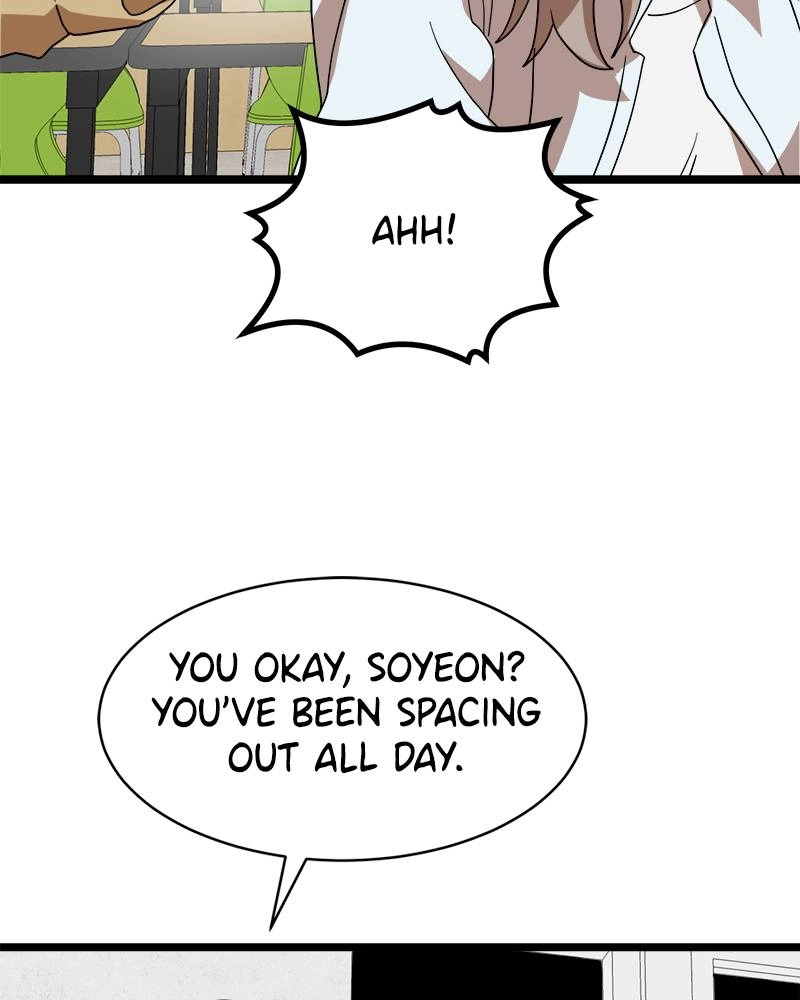 Double Click Chapter 39 - Page 36