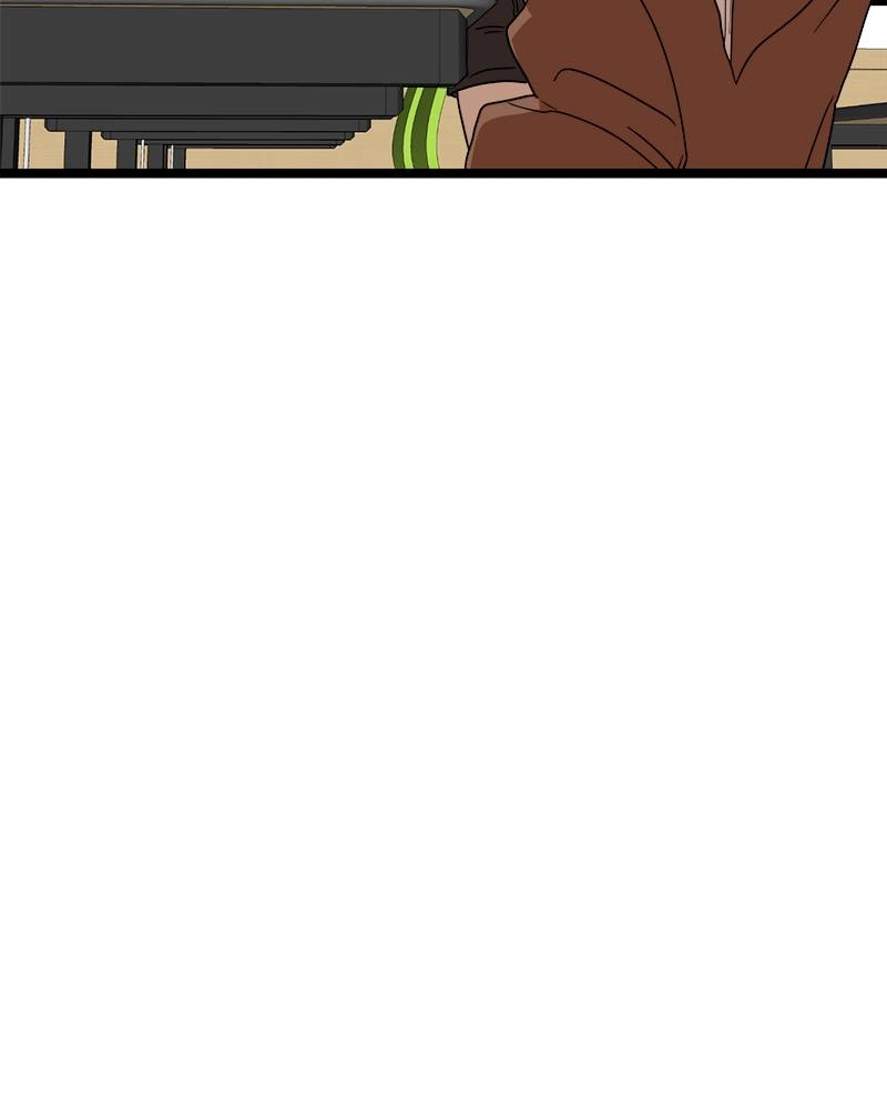 Double Click Chapter 39 - Page 41