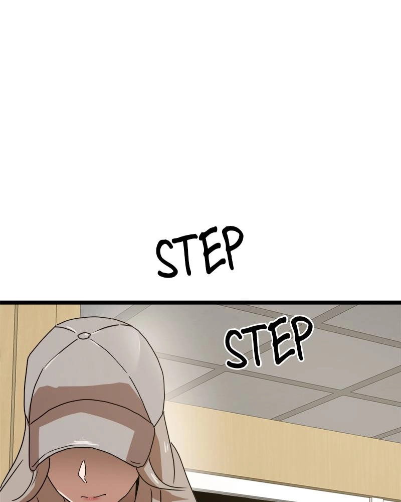 Double Click Chapter 39 - Page 47