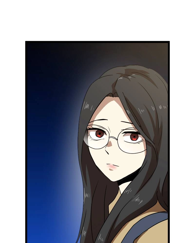 Double Click Chapter 39 - Page 49