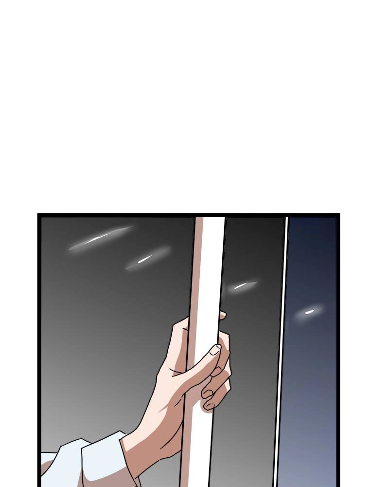 Double Click Chapter 39 - Page 54