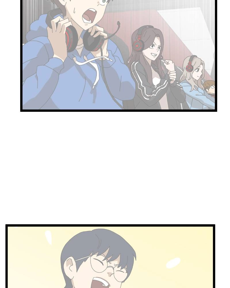 Double Click Chapter 39 - Page 61