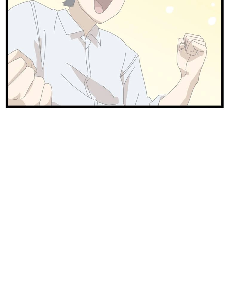 Double Click Chapter 39 - Page 62