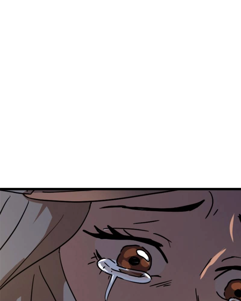 Double Click Chapter 39 - Page 88