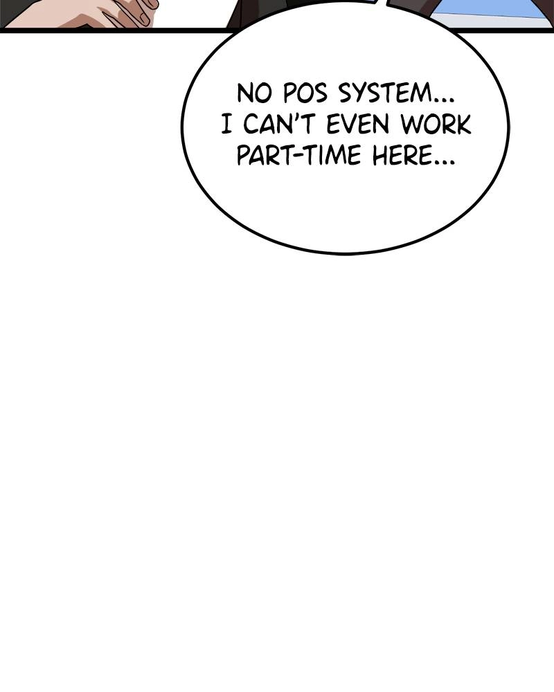 Double Click Chapter 39 - Page 126