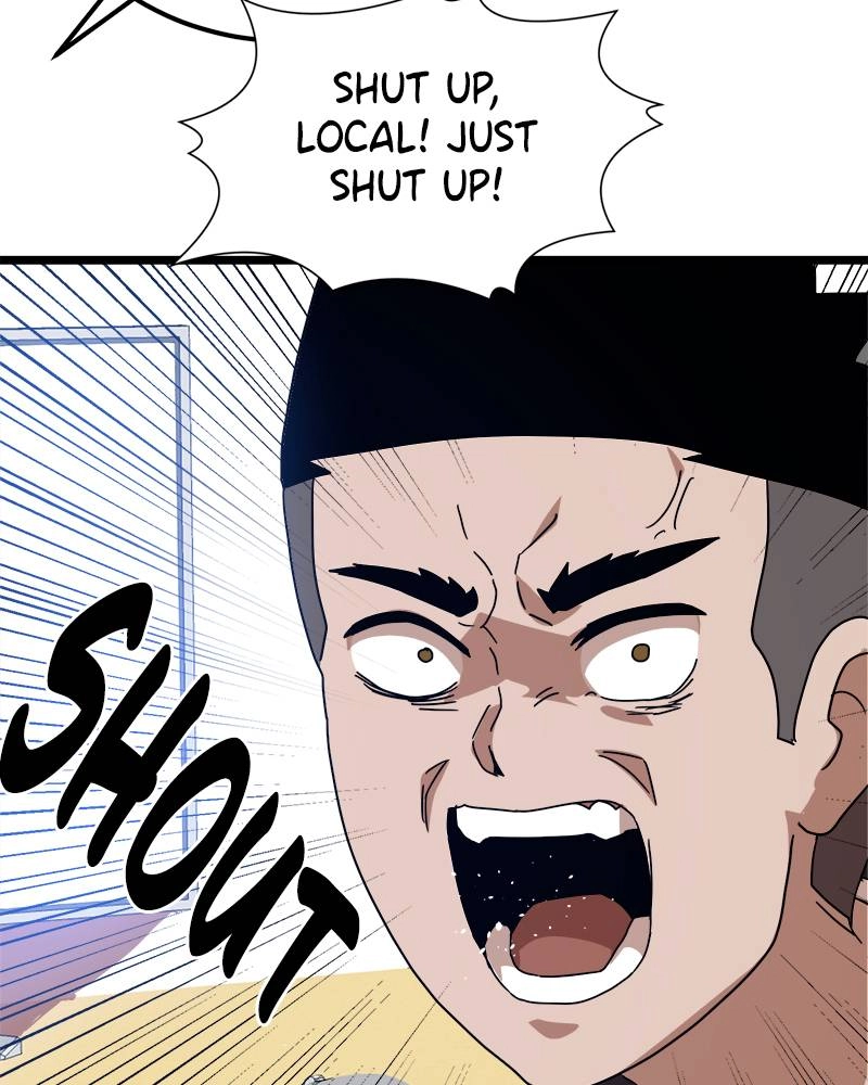 Double Click Chapter 39 - Page 129