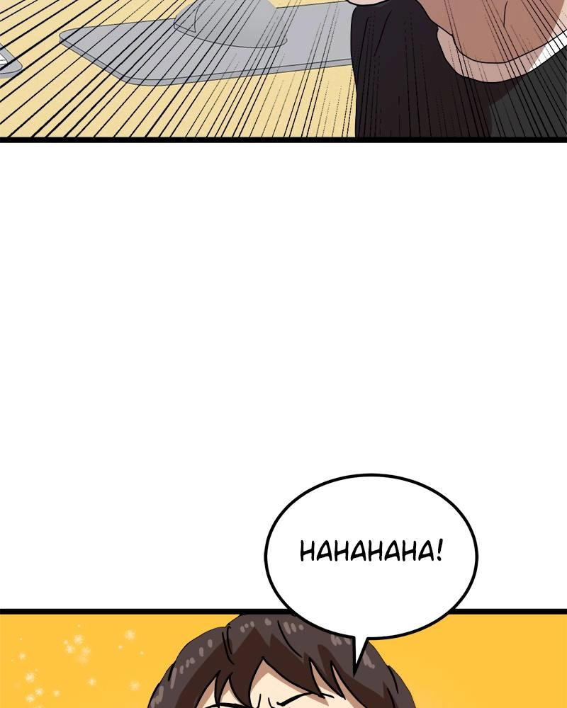 Double Click Chapter 39 - Page 130