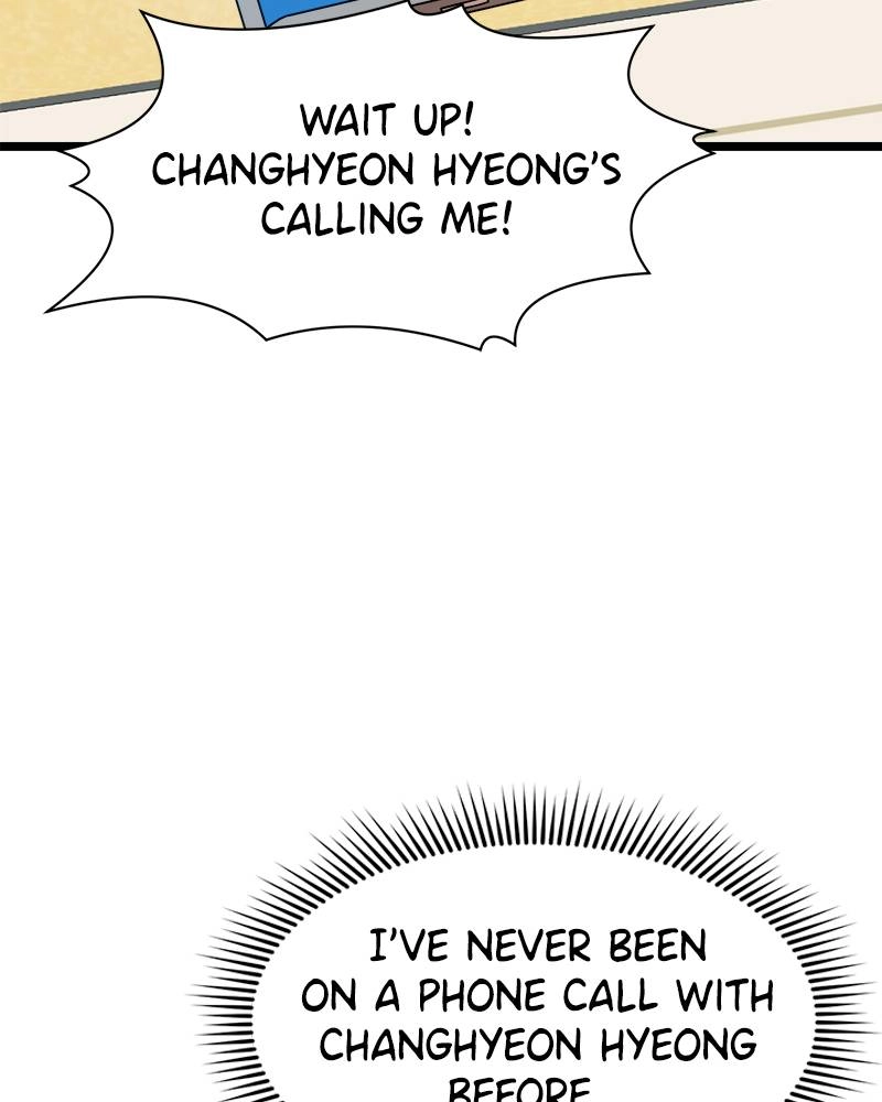 Double Click Chapter 39 - Page 135