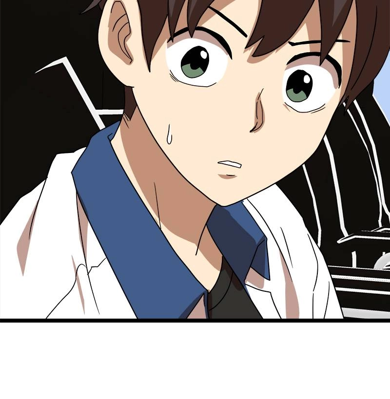 Double Click Chapter 39 - Page 142