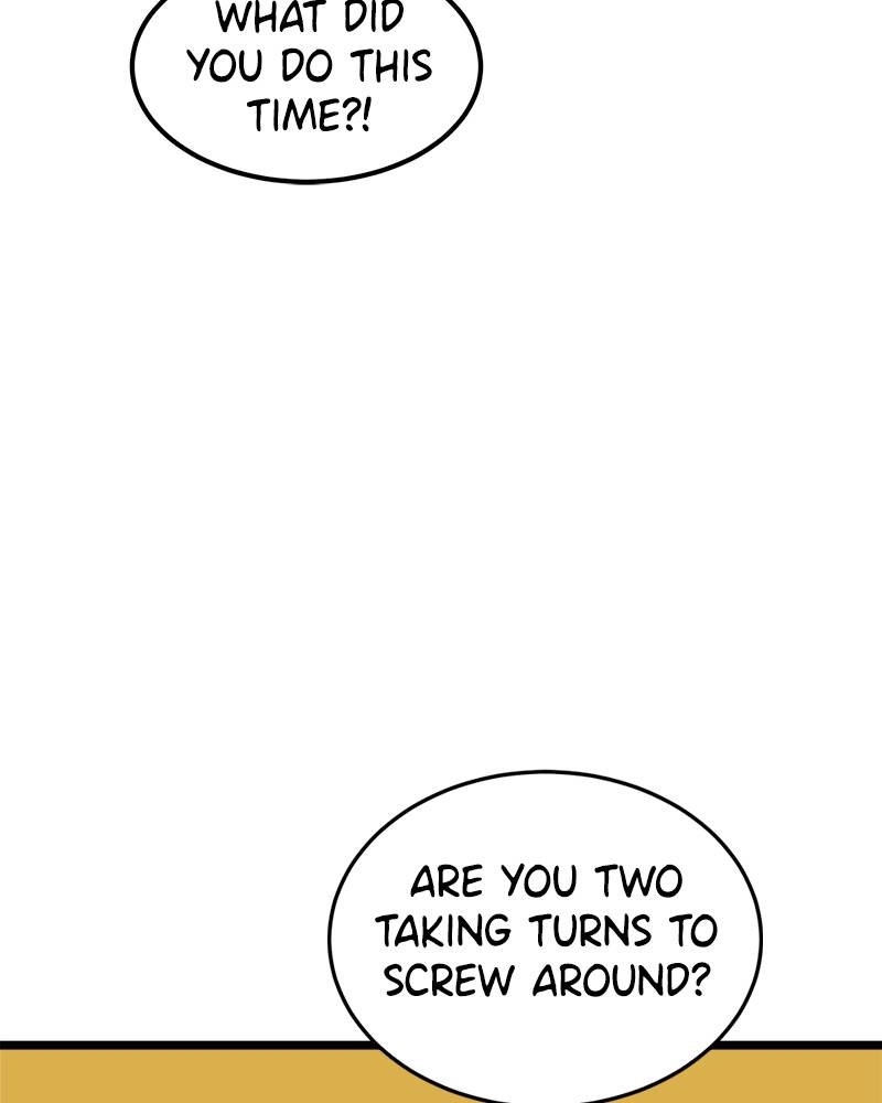 Double Click Chapter 39 - Page 150