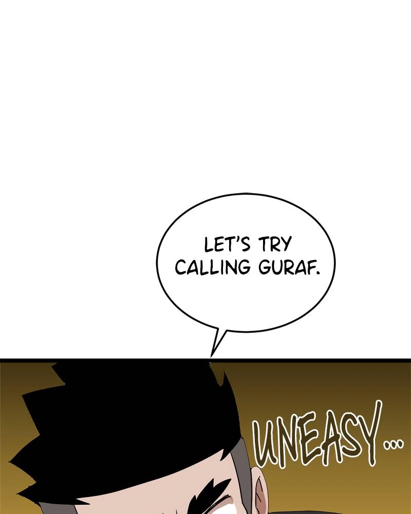 Double Click Chapter 39 - Page 153