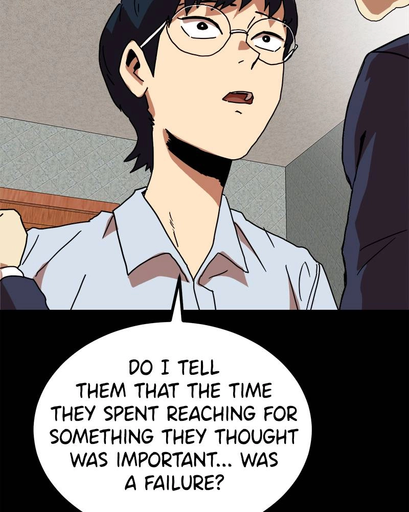 Double Click Chapter 40 - Page 12