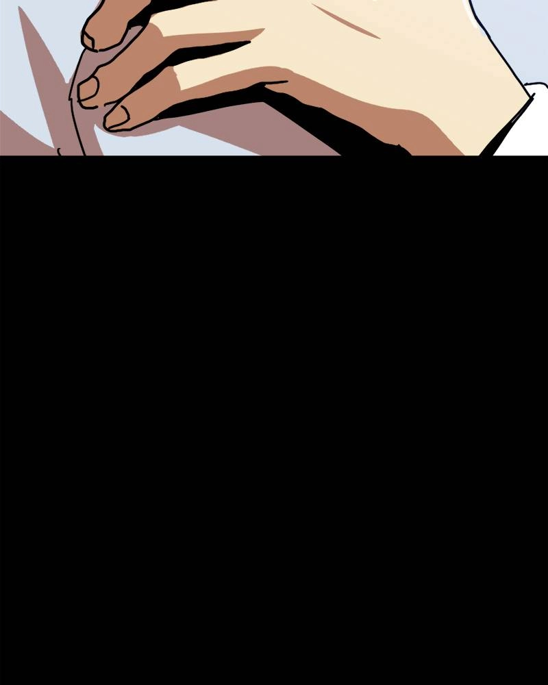 Double Click Chapter 40 - Page 14