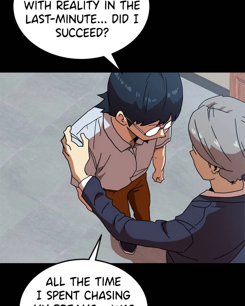 Double Click Chapter 40 - Page 17
