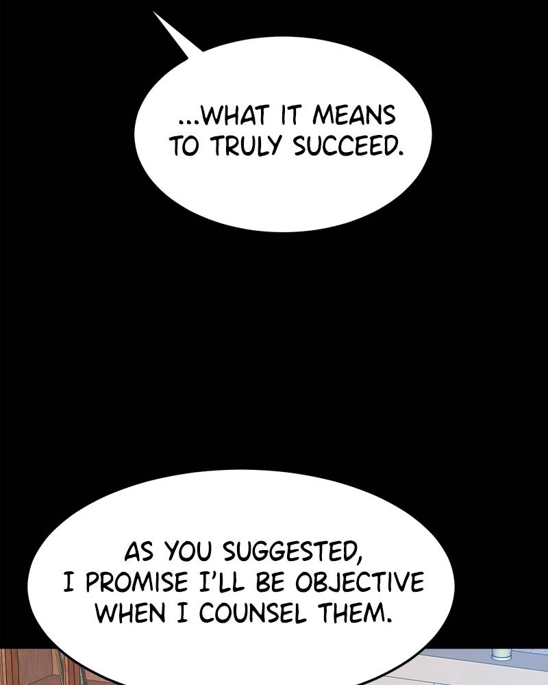 Double Click Chapter 40 - Page 22