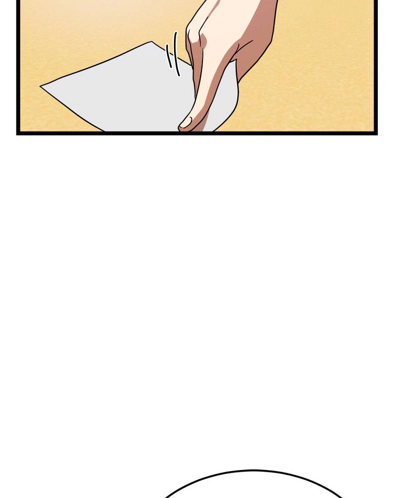 Double Click Chapter 40 - Page 42