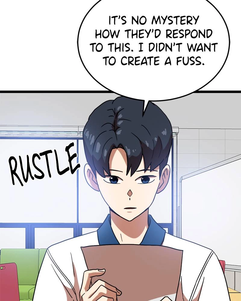 Double Click Chapter 40 - Page 43