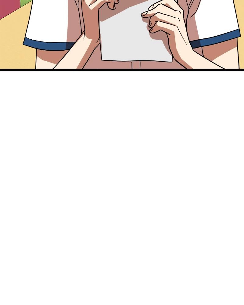 Double Click Chapter 40 - Page 44