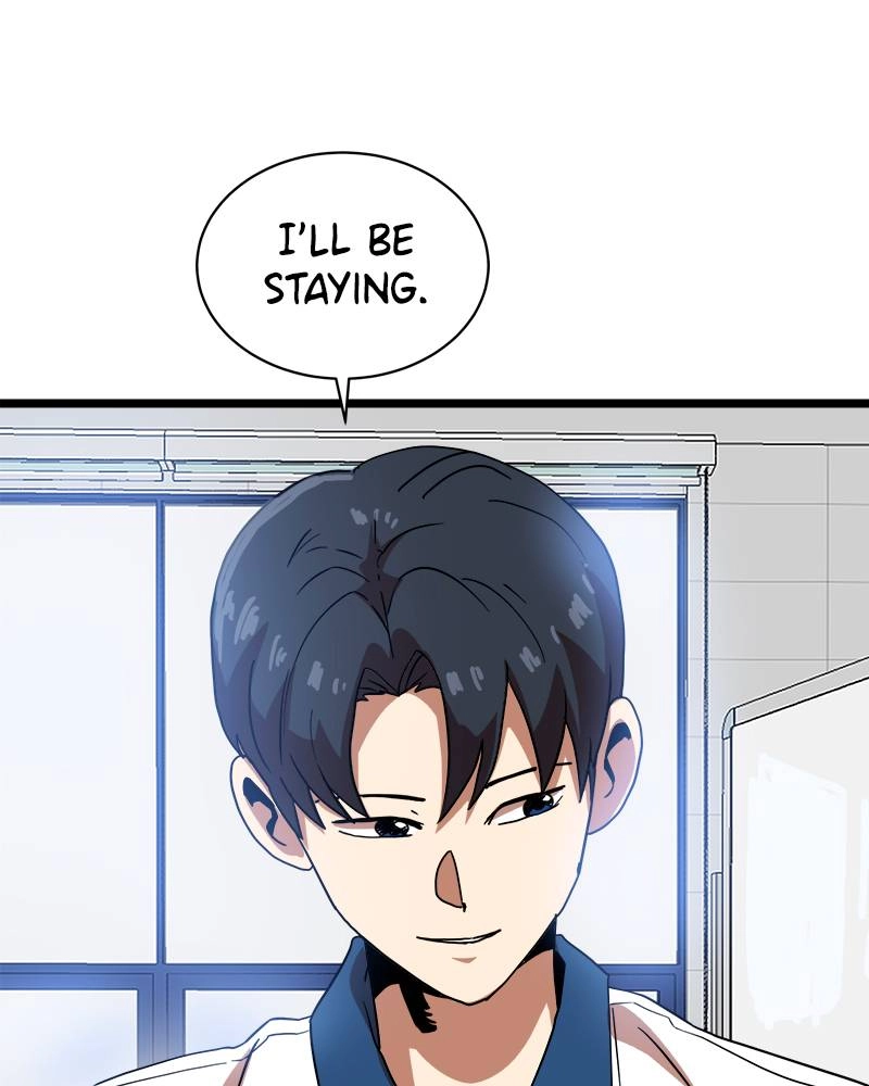 Double Click Chapter 40 - Page 48