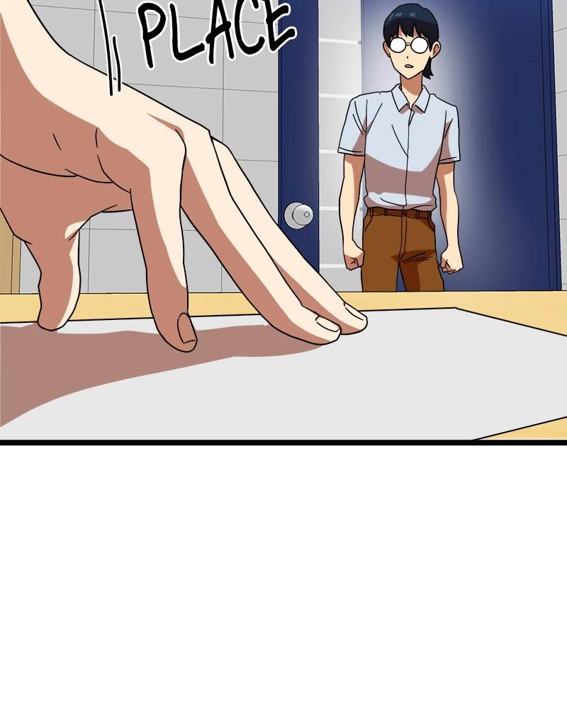 Double Click Chapter 40 - Page 54