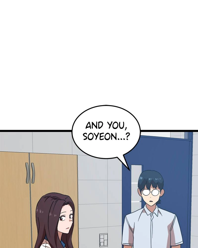 Double Click Chapter 40 - Page 75