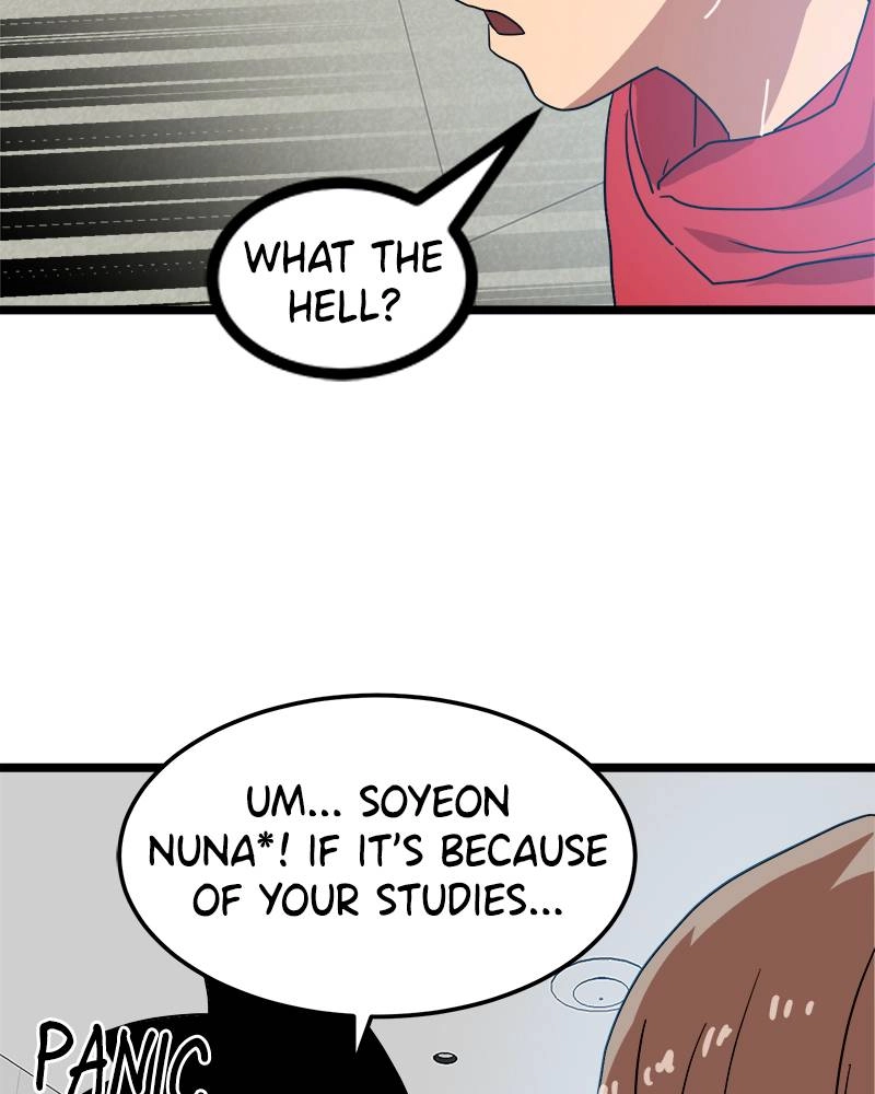 Double Click Chapter 40 - Page 85