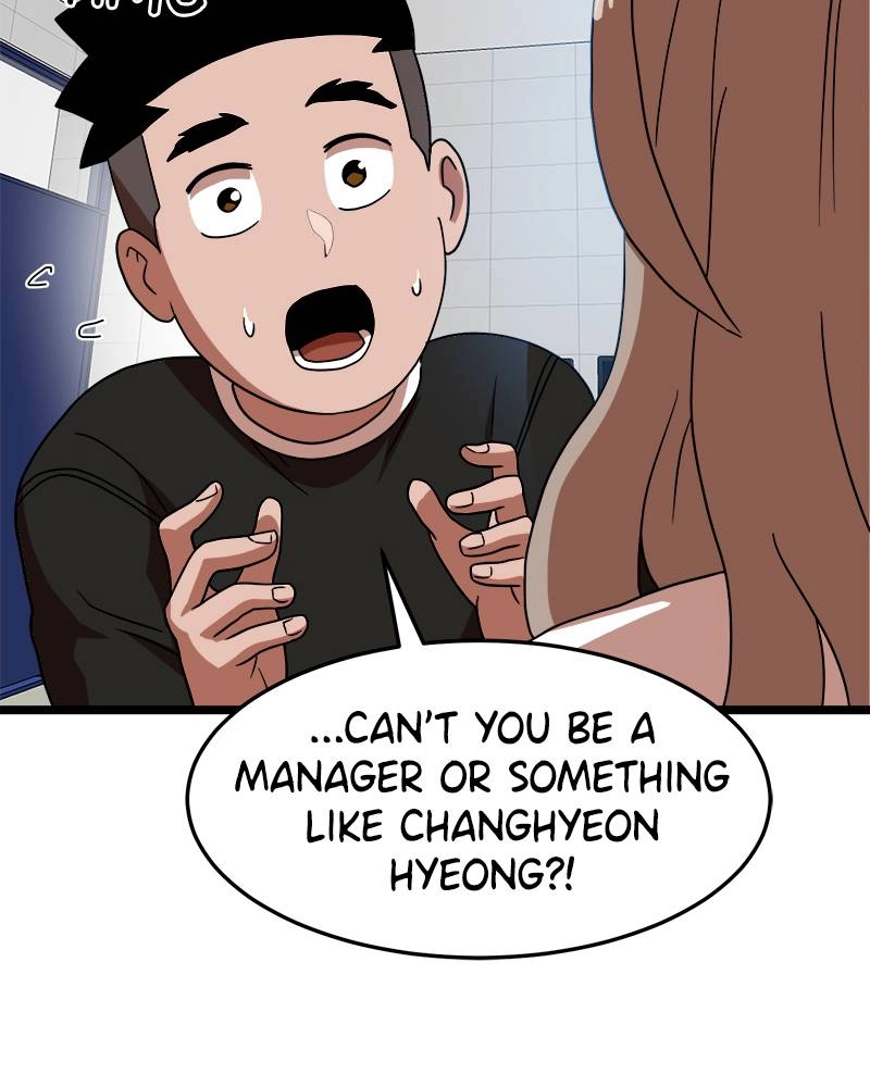 Double Click Chapter 40 - Page 86