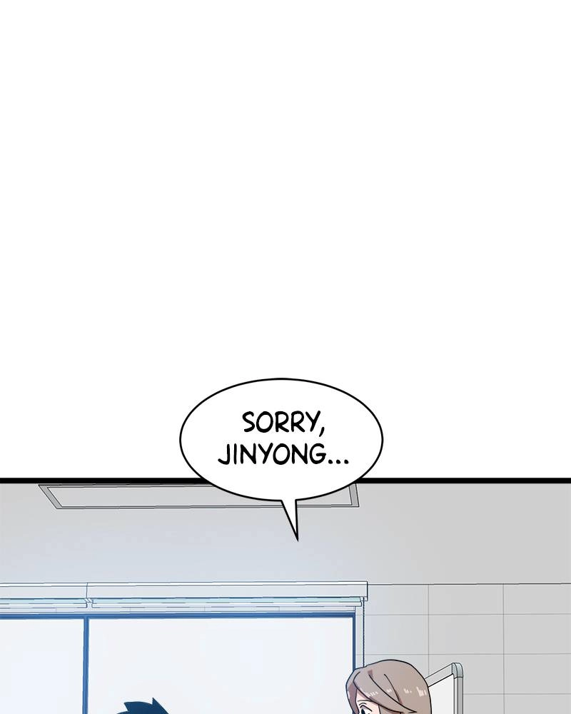 Double Click Chapter 40 - Page 87