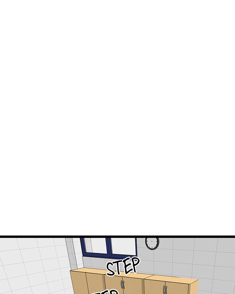 Double Click Chapter 40 - Page 95