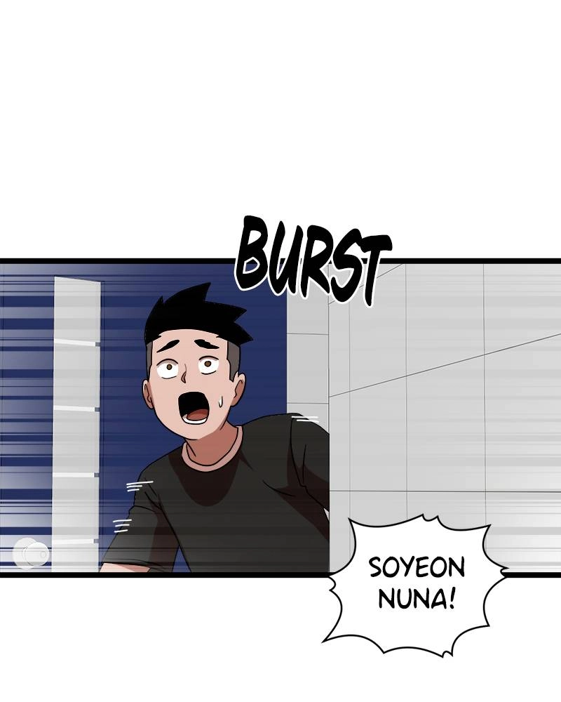 Double Click Chapter 40 - Page 130
