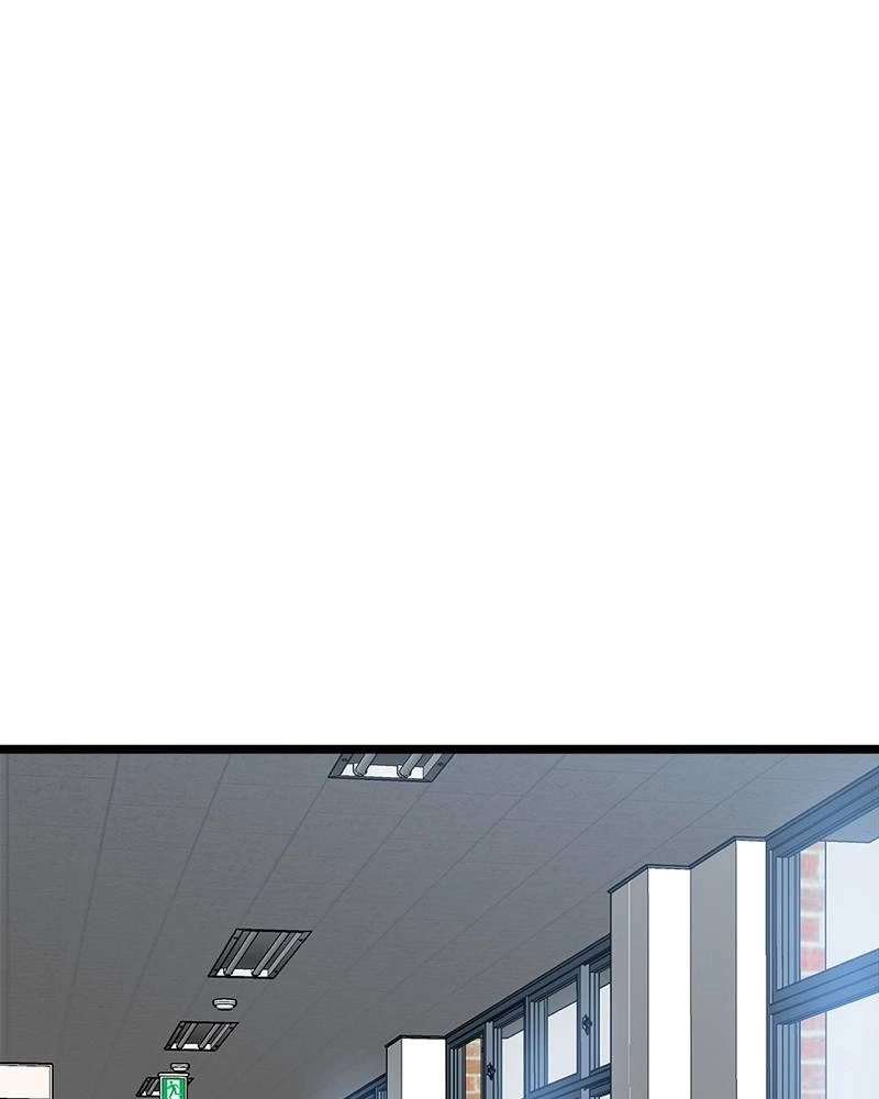 Double Click Chapter 40 - Page 139