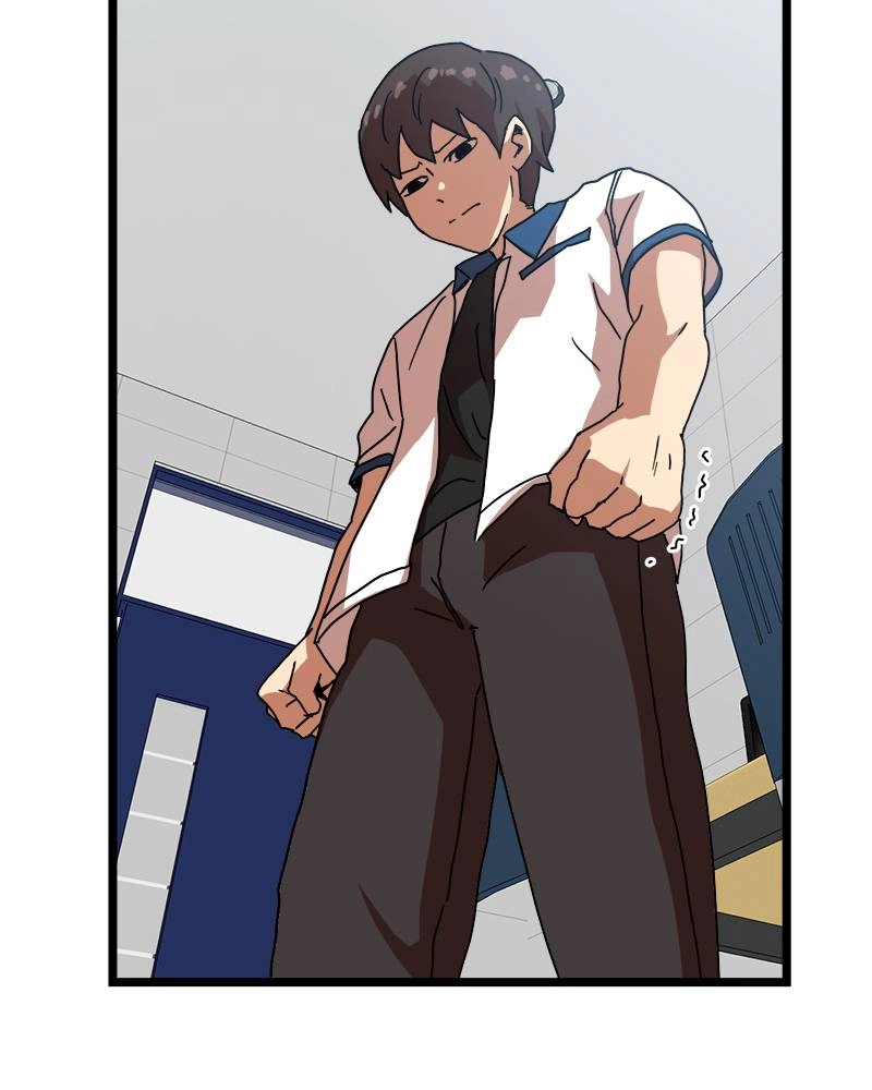 Double Click Chapter 40 - Page 148