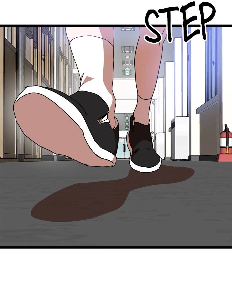 Double Click Chapter 40 - Page 154
