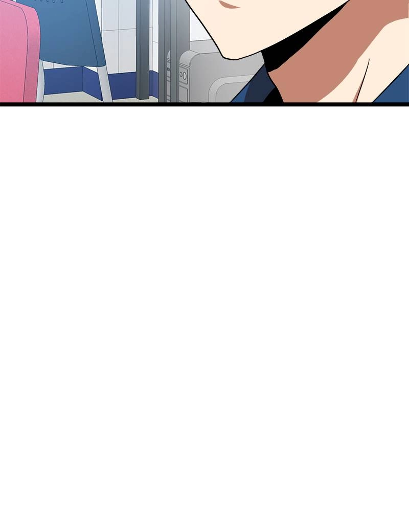 Double Click Chapter 40 - Page 172