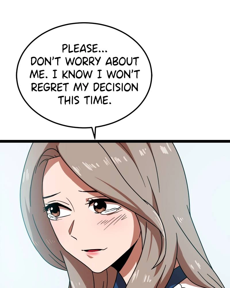 Double Click Chapter 41 - Page 5