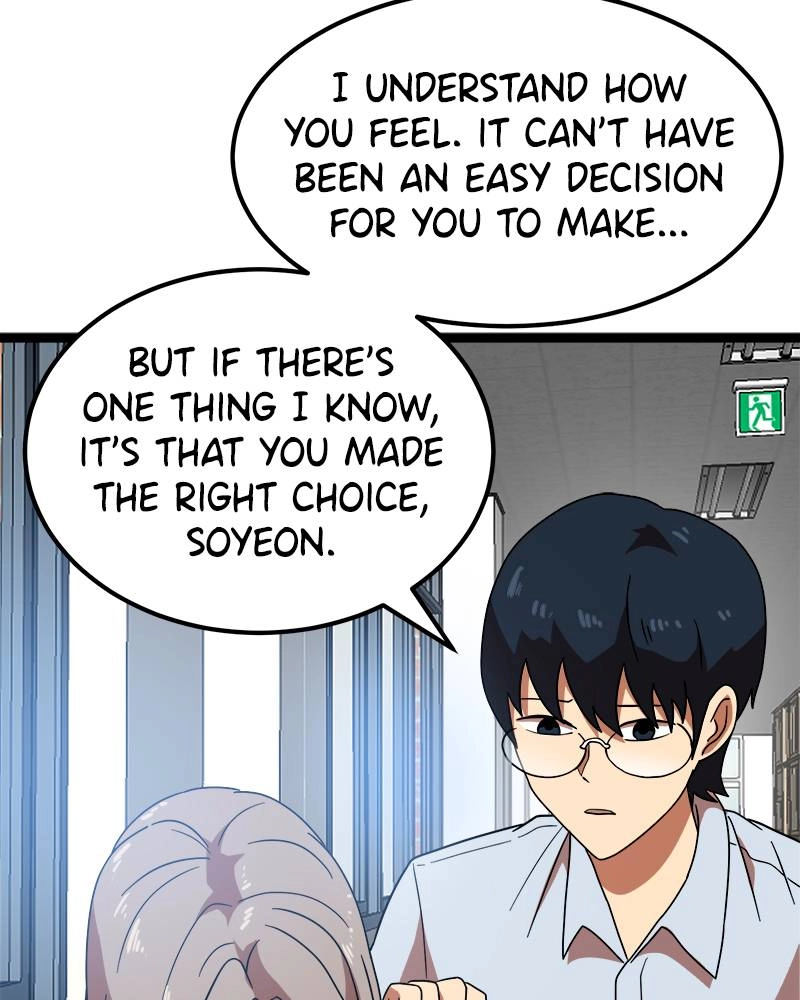 Double Click Chapter 41 - Page 9