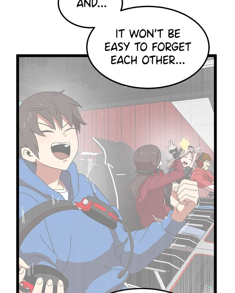 Double Click Chapter 41 - Page 11