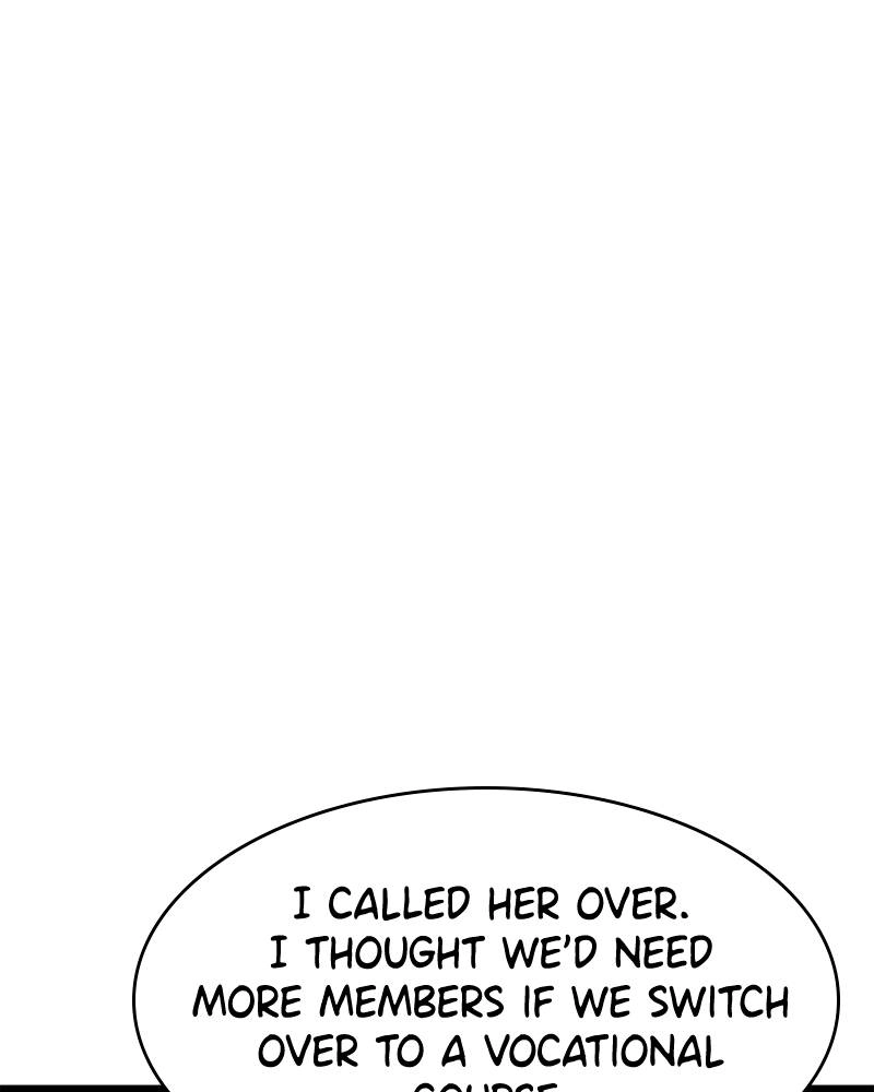 Double Click Chapter 41 - Page 17